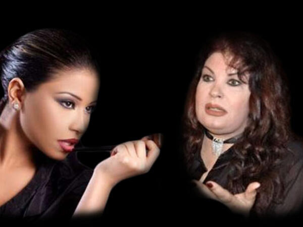 Arab Celebrity cat fights