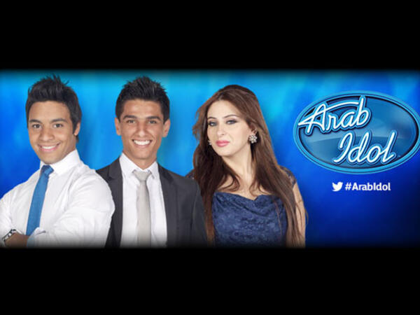Arab Idol 2013
