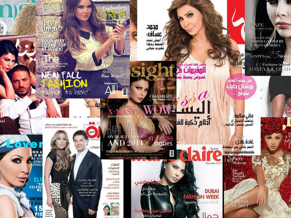 أجمل إطلالات حسناوات العرب عام 2013