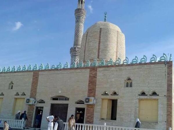 الإرهاب في روضة سيناء