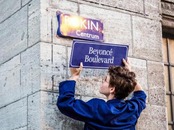 شوارع خلدت نجوم الفن والرياضة حول العالم