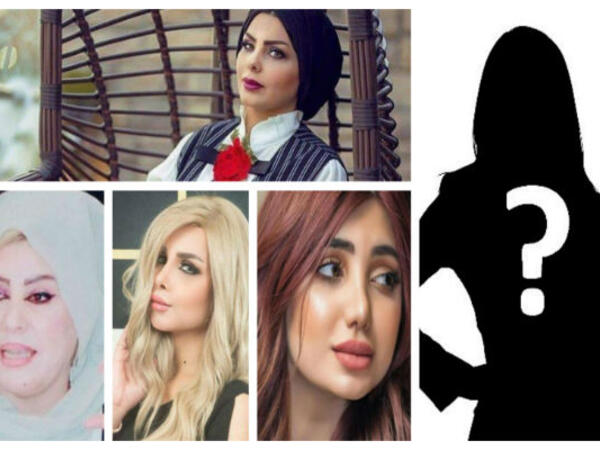 اغتيال حسناوات العراق