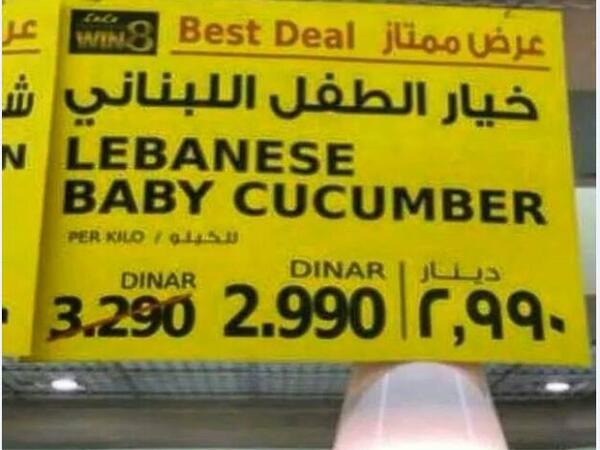 اليوم العالمي للترجمة