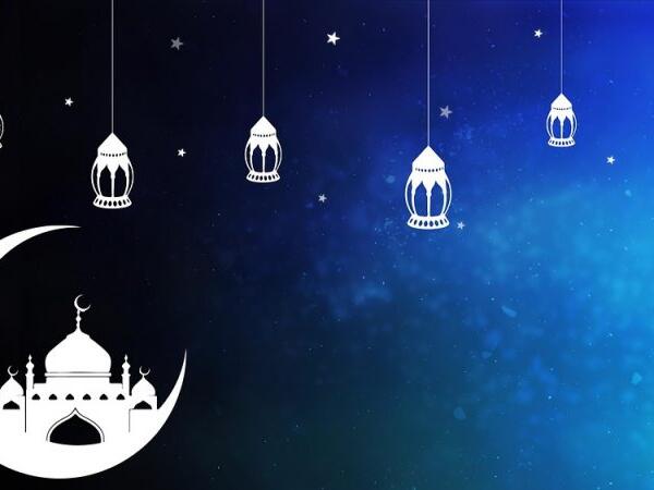 شهر رمضان المبارك