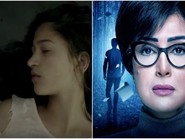 أجرأ اللقطات في مسلسلات رمضان 2018