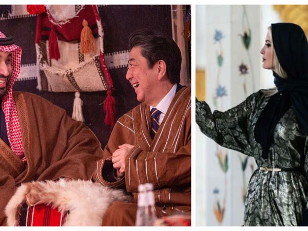 "شينزو آبي" بالفروة الشتوية و"إيفانكا" بالحجاب