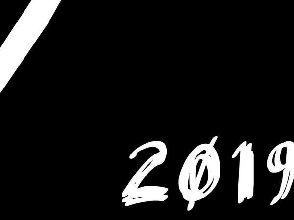 أبرز الشخصيات التي ودعت عالمنا في هذا العام