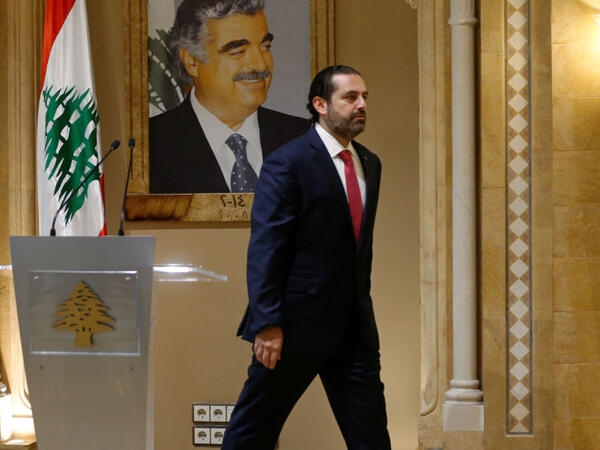 إحداها كانت من الرياض.. كم مرة قدم سعد الحريري استقالته؟