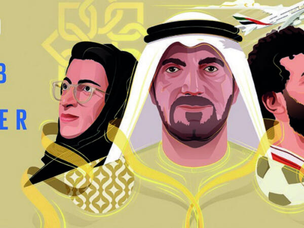 44 إماراتيًا بين أقوى 100 شخصية عربية 2019