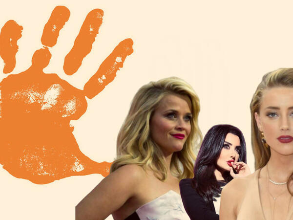 نجمات ينتفضنّ في اليوم العالمي للقضاء على العنف ضد المرأة