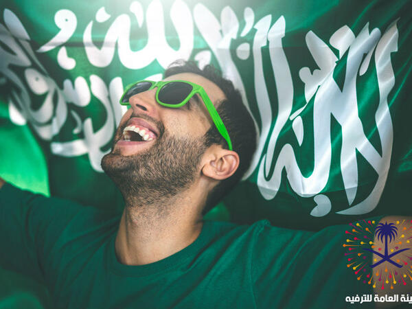 مواسم السعودية