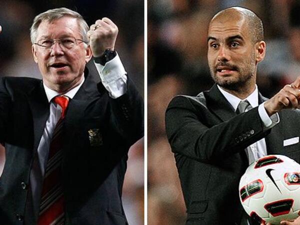 غوارديولا وفيرغسون