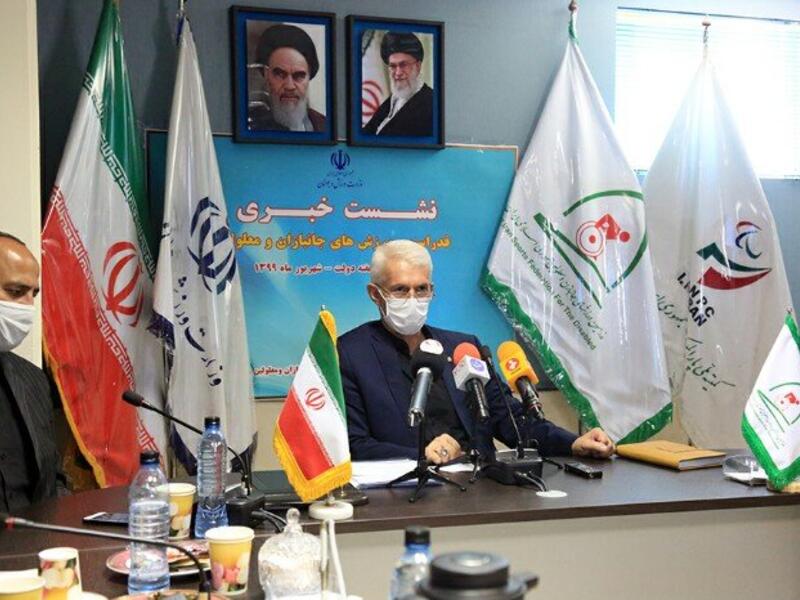 Asbaghian