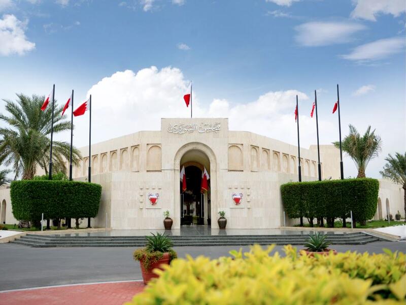 Shura Council (Photo: Gulf Daily News)