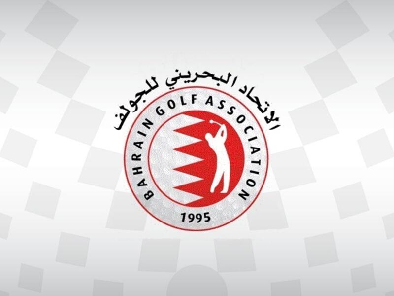  Bahrain Golf Association (Photo: BNA)
