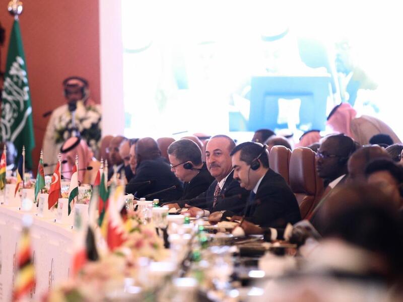 14th Session of the Islamic Summit Conference (Twitter)