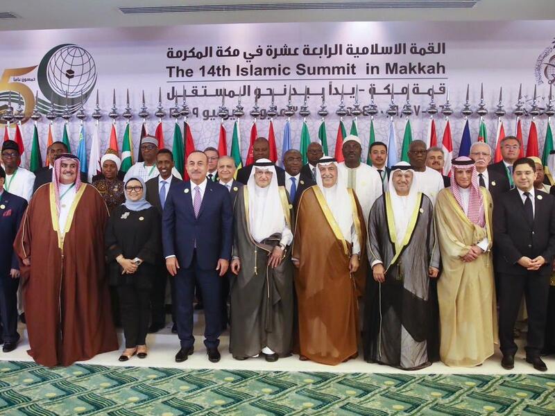 14th Session of the Islamic Summit Conference (Twitter)