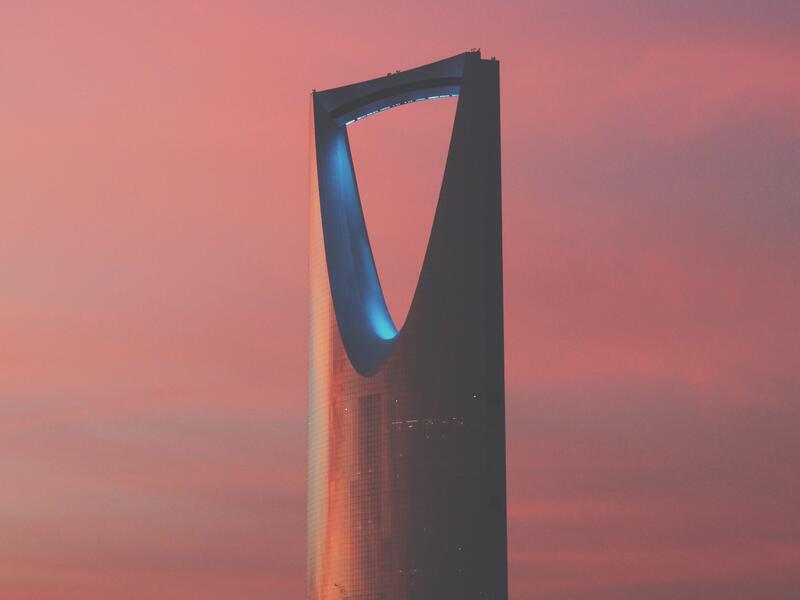 العاصمة السعودية الرياض (المصدر: هلا الغانم)