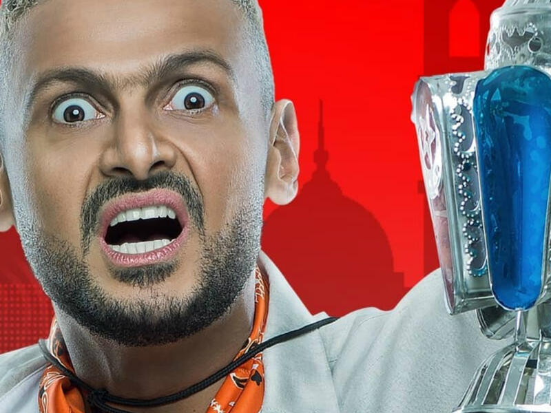 ramezgalalac Instagram