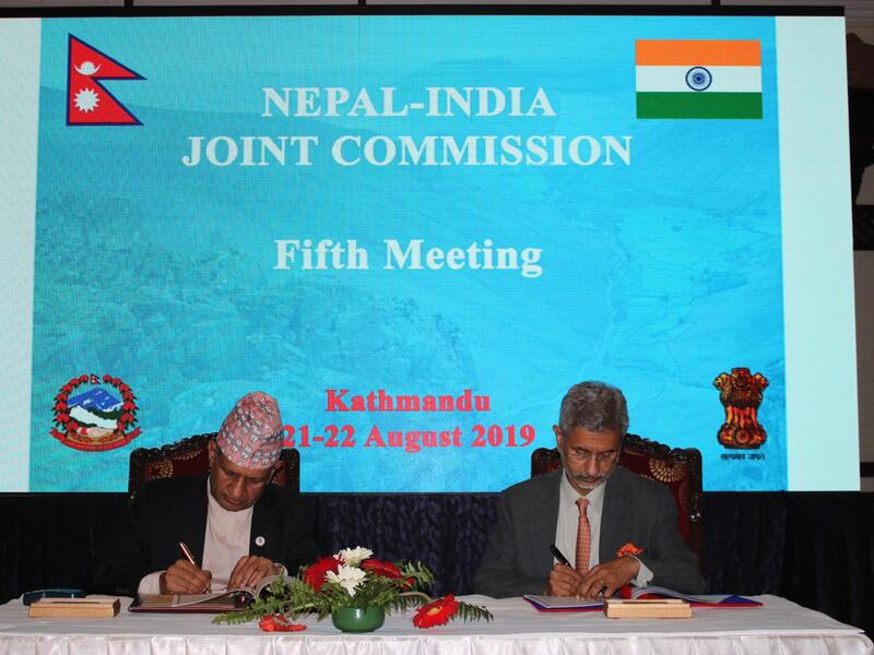 Nepal-India Joint Commission  (Twitter) 