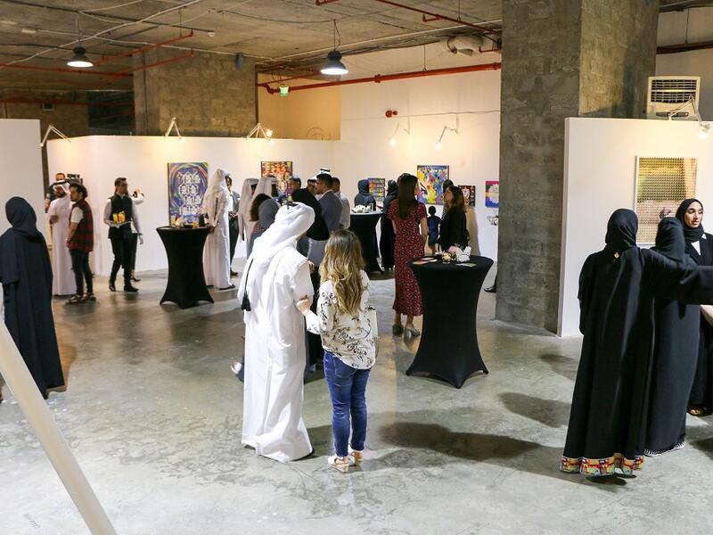 During the event