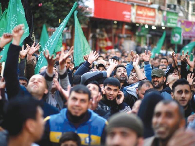 Palestinian Hamas Movement (Twitter)