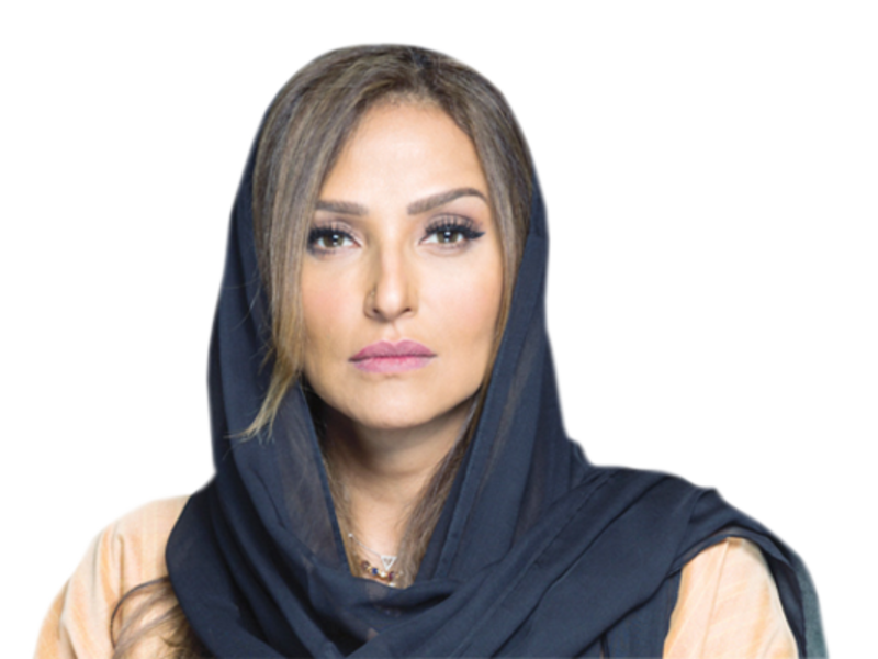 Princess Lamia Al-Saud (Twitter)