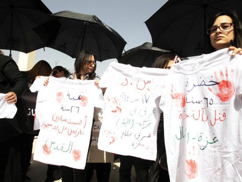 The death of Palestinian Israa Ghareeb is shrouded in mystery (Twitter)