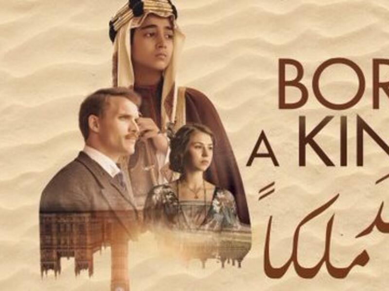 The UAE premiere of “Born a King” (Twitter)