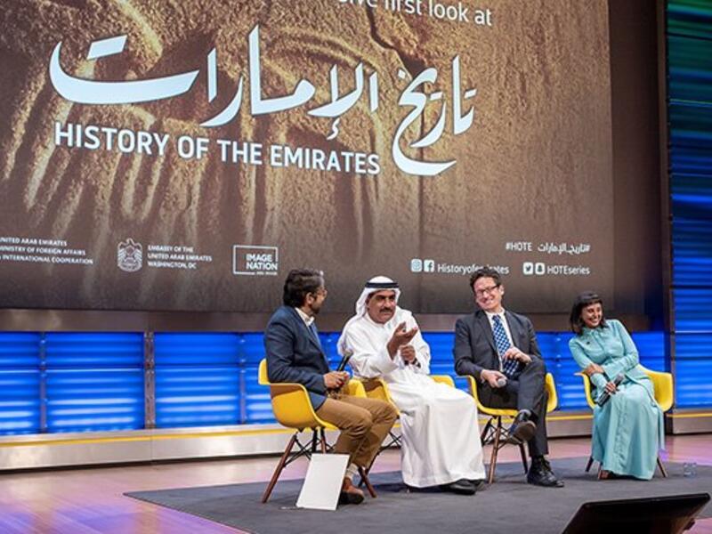 UAE Embassy screens 'History of the Emirates’ doco at Nat Geo HQ in Washington. (Twitter)