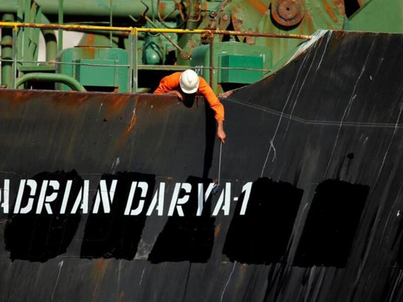 Iranian tanker Adrian Darya (Twitter)