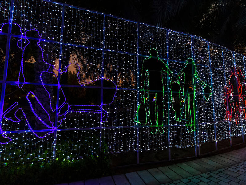 Fragments of luminous figures of the Park Dubai Garden Glow. (Shutterstock/ File Photo)