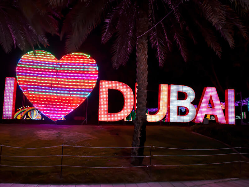 Dubai glow garden. It’s one of the famous spots to visit in UAE. (Shutterstock/ File Photo)