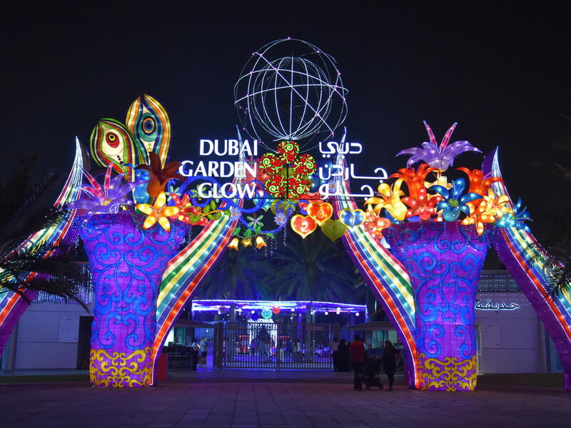 Dubai Garden Glow in Dubai, UAE.  (Shutterstock/ File Photo)