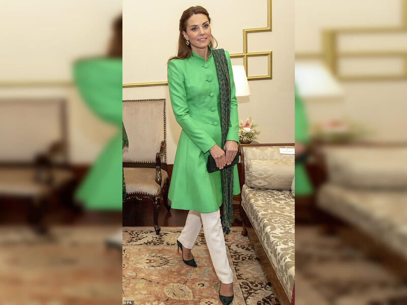 Kate Middleton in Pakistan Tour 2019