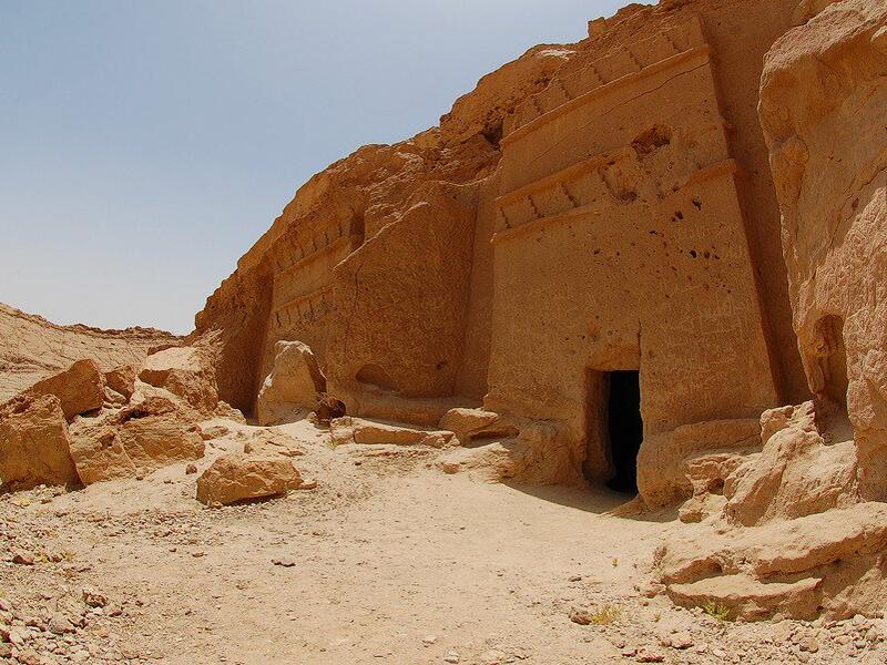 Caves of Shuaib (Twitter)