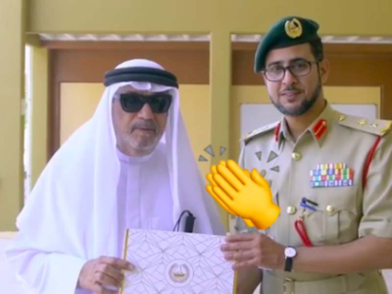 First visually-challenged teacher honored in UAE. (Twitter)