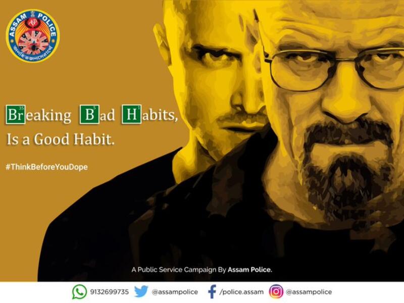 In the past, they have launched effective campaigns against mob lynching, fake news, and youth suicide. (Twitter/ @assampolice)