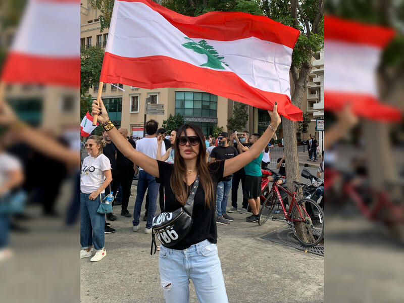 Nadine Njeim