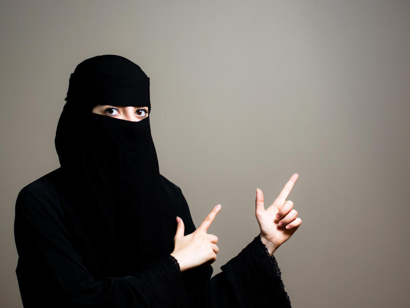 (Shutterstock/ File Photo)