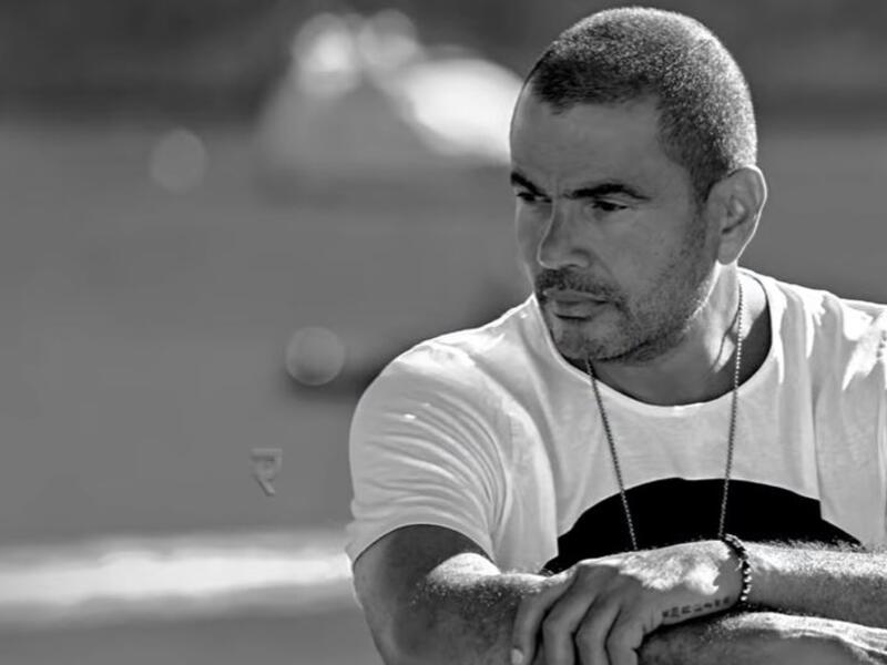 عمرو دياب "أول يوم في البعد"