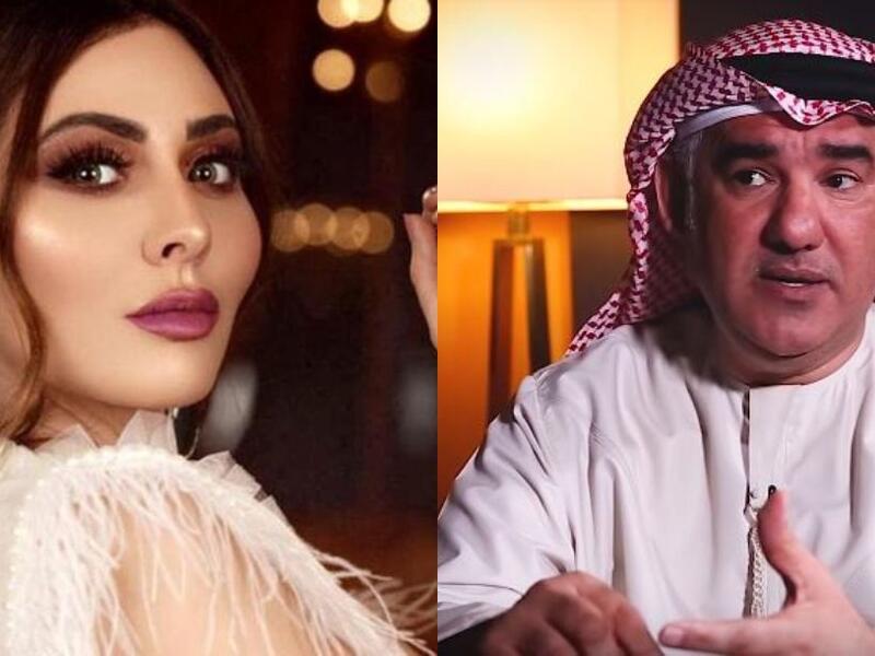 مريم حسين - صالح الجسمي