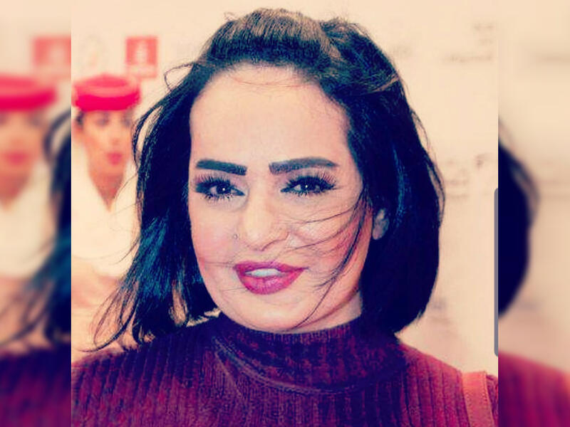 Emirati Actress Badriya Ahmad