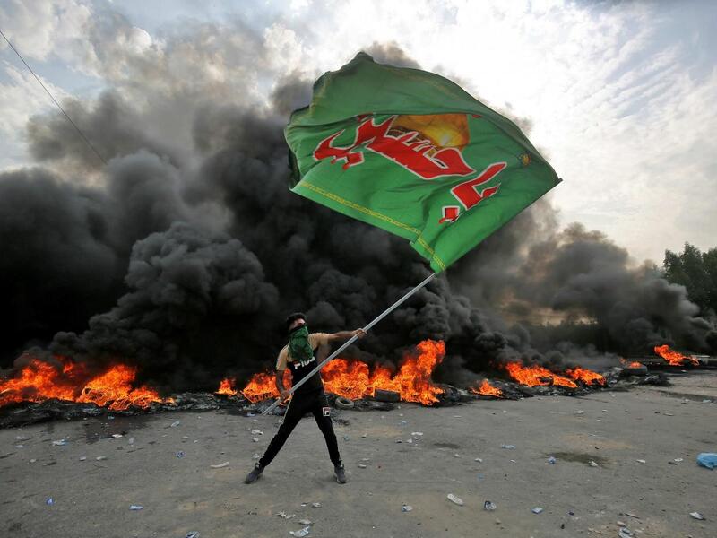 (AFP/ File)
