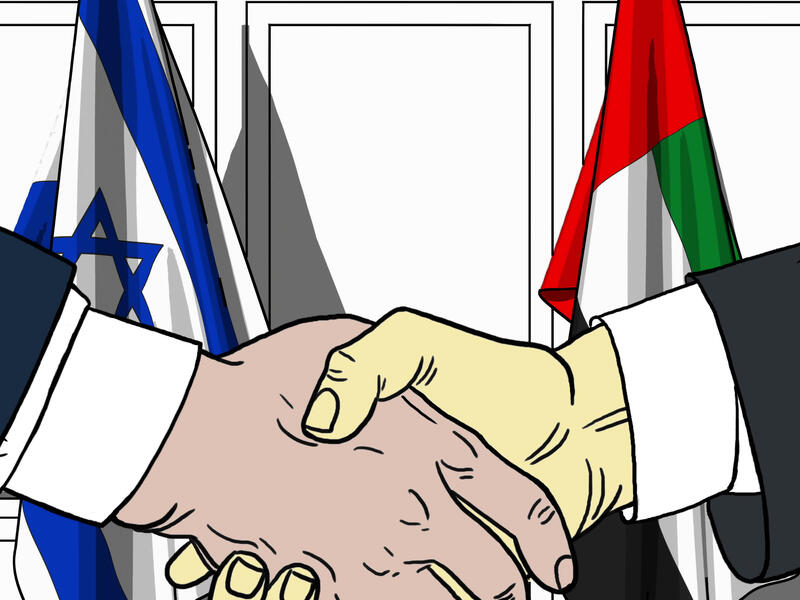 An Arab-Israeli Alliance to ‘Reform’ Islam. Is the Emirati FM Paving the Way for Formal Ties with Israel? (Shutterstock)