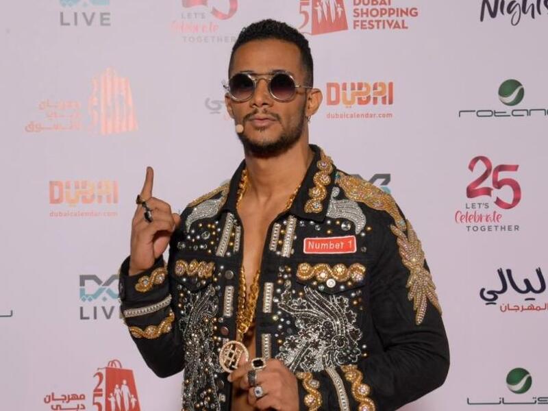 محمد رمضان