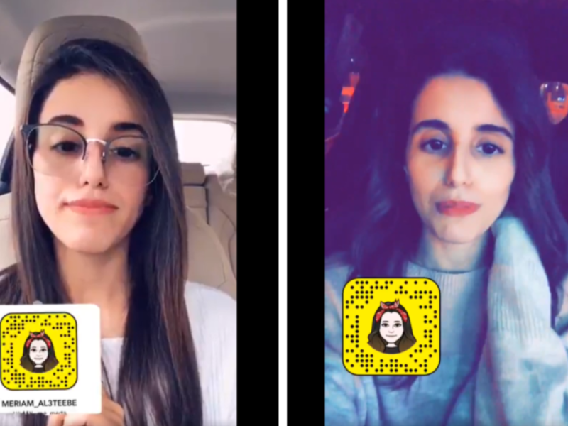 Saudi Female Ride Hailing Driver Receives Surprising Support and She's Not the First