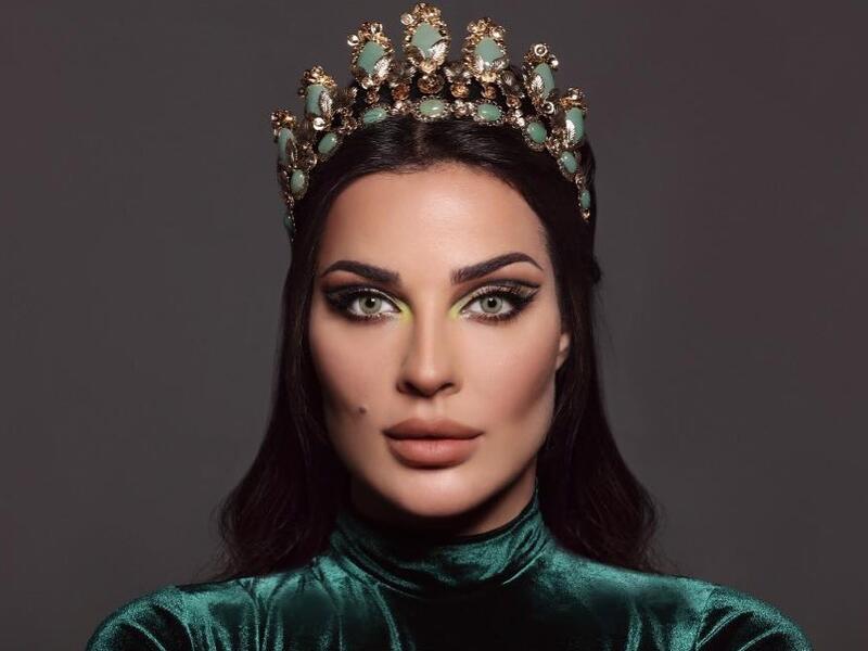 نادين نسيب نجيم