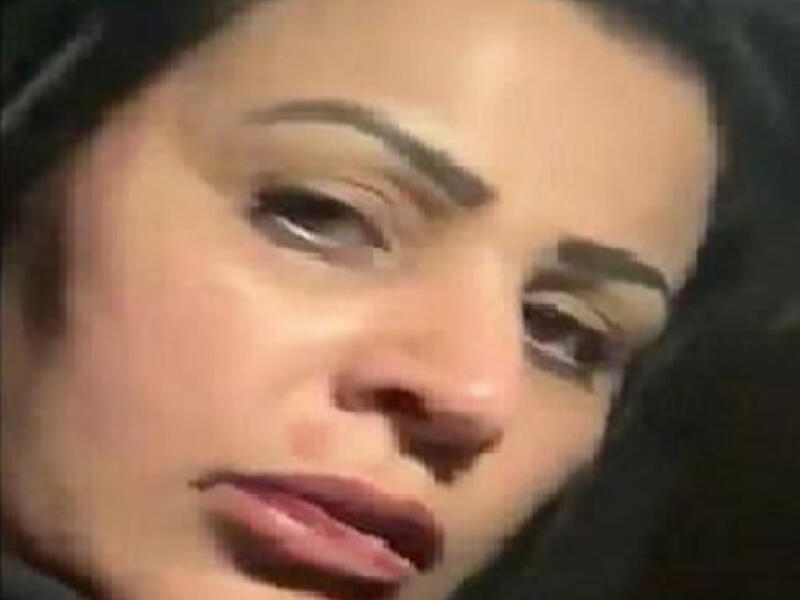 أمل