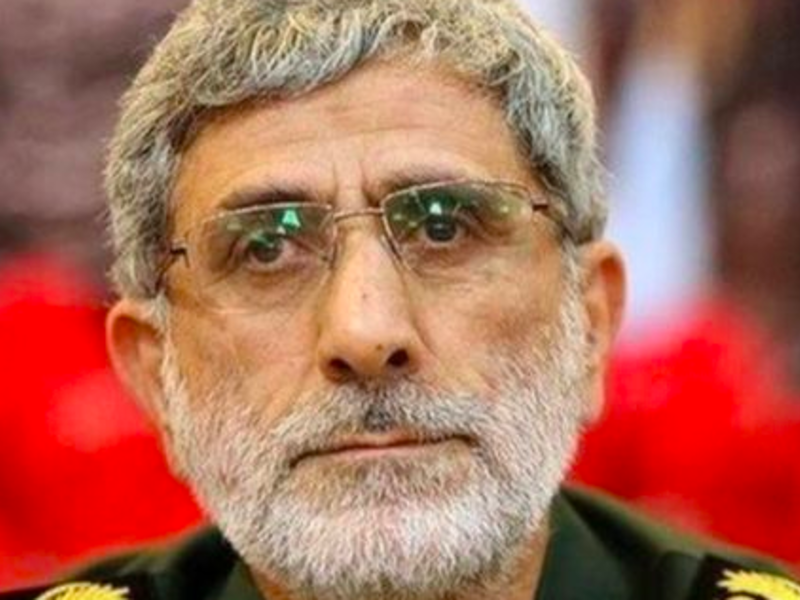 Esmail Qaani  (AFP File Photo)